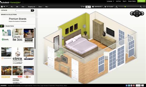 家裡格局|Homestyler免費室內設計軟體